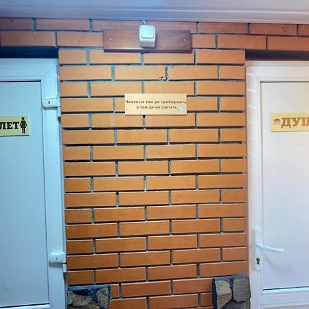 Khmelʼnytsʼkyy Хостел 24 מראה חיצוני תמונה
